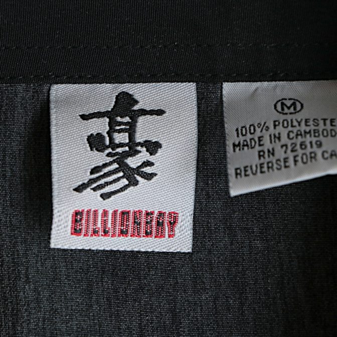 総柄 半袖 シャツ 龍 虎 和柄