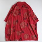 カラヘオ アロハシャツ レーヨン ハワイ