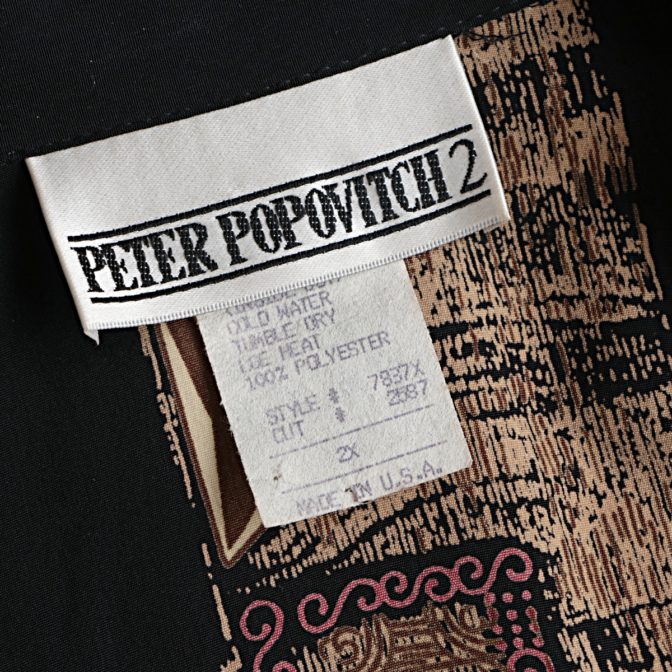 アブストラクト 柄 ジャケット 古着 90s