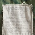 USMC ジャングルファティーグ ジャケット ミリタリー