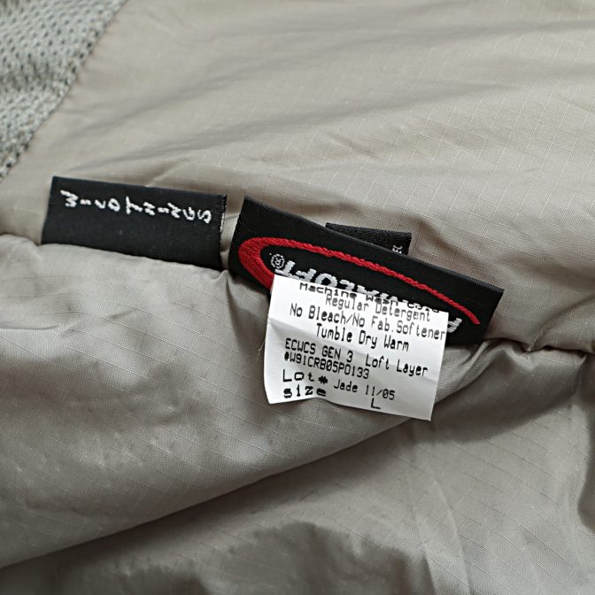 ワイルドシングス プリマロフト ジャケット ミリタリー