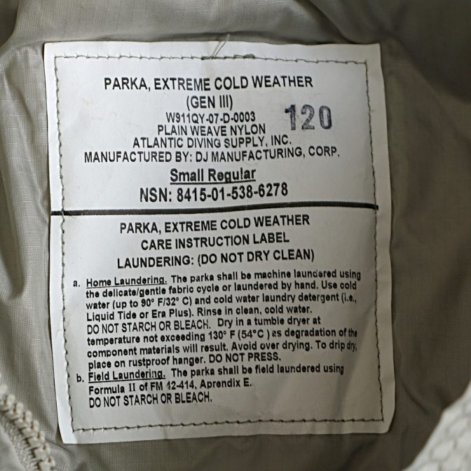 ECWCS プリマロフト ミリタリー ジャケット