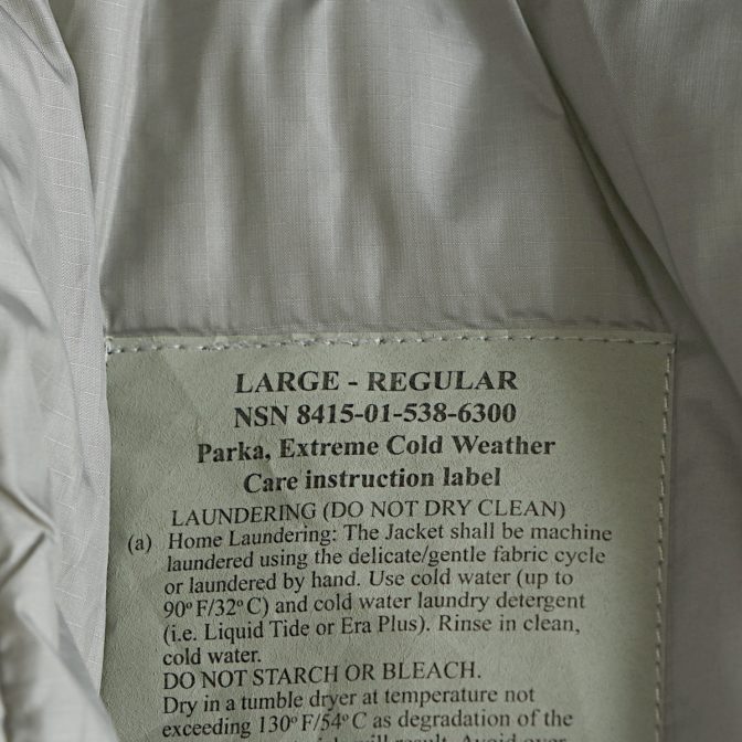 ECWCS プリマロフト ミリタリー ジャケット