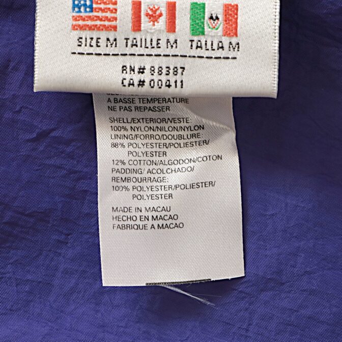 90s アディダス リバーシブル ジャケット 古着