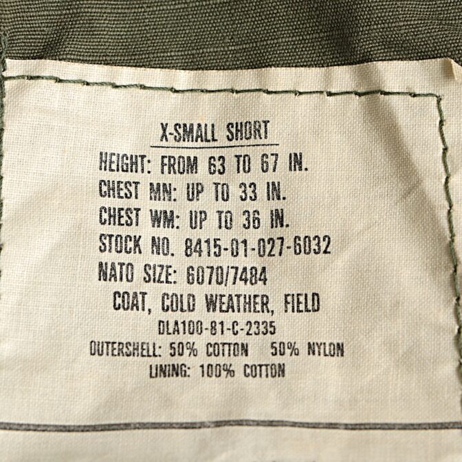 m65 フィールドジャケット 80s 古着