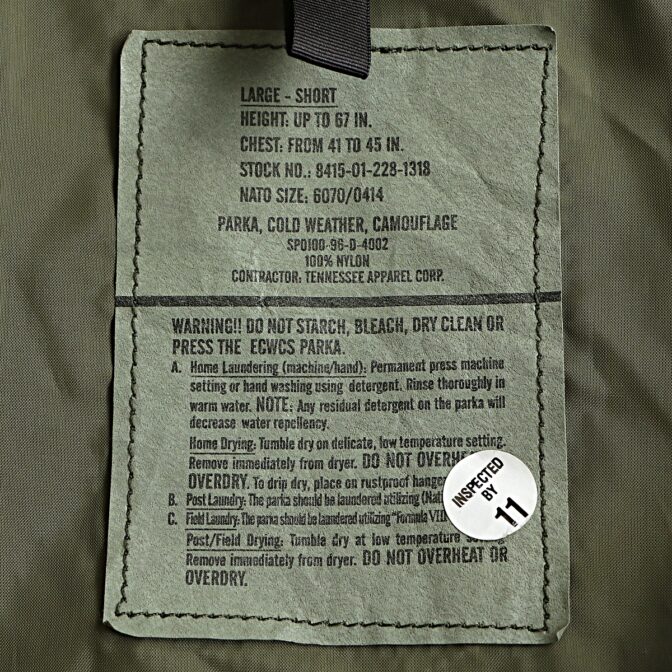 90s ゴアテックスパーカー 迷彩 ECWCS