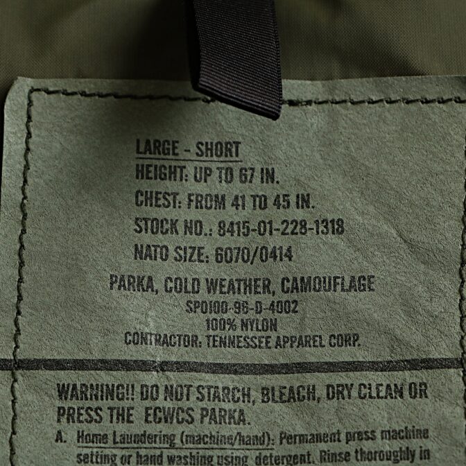 90s ゴアテックスパーカー 迷彩 ECWCS