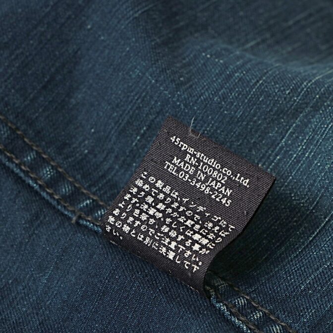 45rpm インディゴ デニム ジャケット